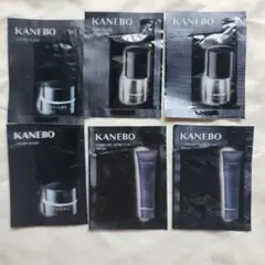 【KANEBO】フュージョニングソリューション他サンプル6個セット