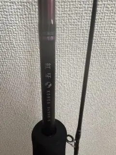 【ジャンク】ダイワ 紅牙X 69HB-S タイラバロッド 穂先折れ ベイトモデルのサムネイル