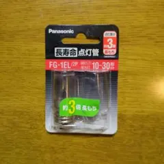 Item thumbnail for item e4986528-9a1d-42ad-a68c-589e77c9272c