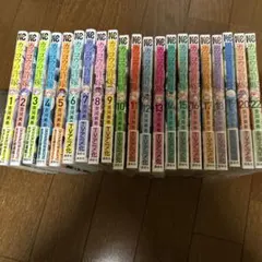カッコウの許嫁1〜20.22 8〜12.14〜20.22巻から未開封