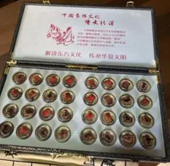 希少 甲骨彫刻 中国象棋 シャンチー 豪華木箱入り 骨董 中国将棋 伝統工芸 2026年最新】象棋の人気アイテム - メルカリ