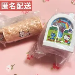 サンリオ レトロミニチュアチャーム2 ハローキティ ペンケース・砂時計2個セット