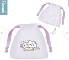 Item thumbnail for item c9adc54c-28e8-4e4c-8d4d-2a159054877d