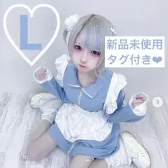 しまむら あのね。 コラボ コスプレ ハロウィン メイド ジャージ ワンピ 天使