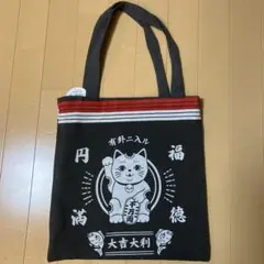 ハンドメイド 招き猫柄 トートバッグ エコバッグのサムネイル