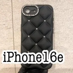 iPhone16e シルバーストーン キルティングケース　ブラック　黒