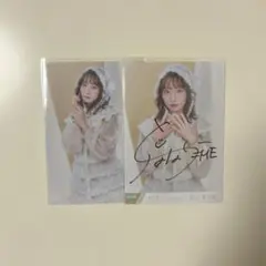 ≠ME ノイミー 愛くださいませ 谷崎早耶 生写真 直筆 - メルカリ