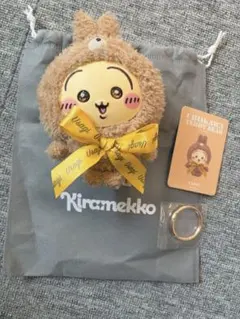 Item thumbnail for item fce8355c-5018-42bd-9d96-c5d02c6ba1ea