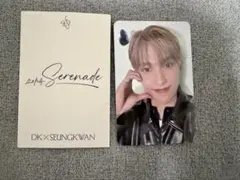 ‪♥‬ SEVENTEEN ドギョム トレカ seventeen ドギョム Serenade ドギョム DxS トレカ コンプ - メルカリ