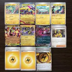 メガライボルトメガシビルドンデッキパーツ　大会優勝参考のサムネイル