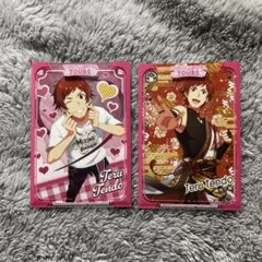 Item thumbnail for item 718b5c8c-7d4d-4052-acc2-f9705975ecec