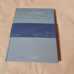 seventeen DxS Serenade BLUE ドギョム スングァン