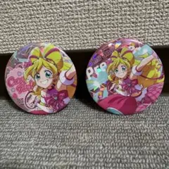 キュアアイドル 缶バッジ2点セット ドリームステージ ランダムホログラム缶バッジ