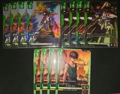 ガンダムトライエイジ ウイングガンダムゼロ（EW版） ヒイロ・ユイ