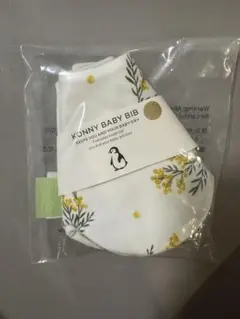 コニー　スタイ　ミモザ