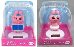 処分価格⭐️おぱんちゅうさぎ　ゆらゆらソーラー　フィギュア　可哀想に！ おぱんちゅうさぎゆらゆらソーラーマスコットvol.1｜タイトーの1月の