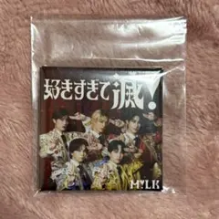 Item thumbnail for item a2840cbe-aa09-4c7c-acea-b06585118f71