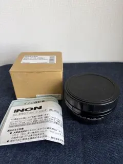 2026年最新】UWL-H100 28M67の人気アイテム - メルカリ