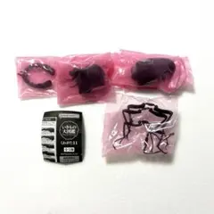 Item thumbnail for item 40d25855-2837-4b01-8e1e-bb7a7dfcfdf7