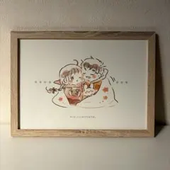 Item thumbnail for item a9e450f6-9e67-4646-8a50-3558cc05c04a