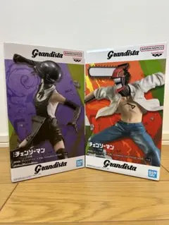 バンダイ Grandista チェンソーマン & ボム フィギュア2体セット