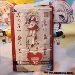 2026年最新】藤田ことね アクスタ 一番くじの人気アイテム - メルカリ