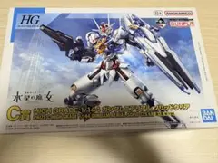 HG 1/144 ガンダムエアリアル ソリッドクリア