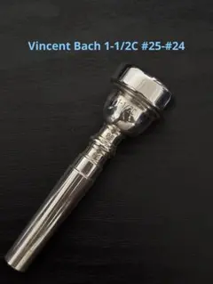 2026年最新】トランペット マウスピース バック 2-1/2cの人気アイテム