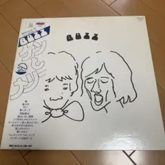 Item thumbnail for item 6a64294e-db12-4200-b516-8606ea563d17