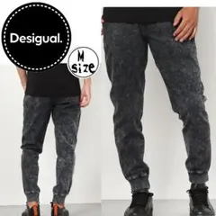 Desigual デニム素材のメンズジョガーパンツ （グレー/ブラック）