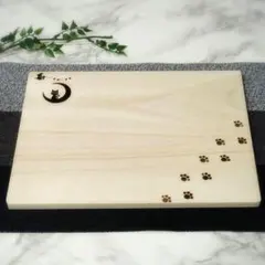 Item thumbnail for item 5d5f12f2-b909-4014-a685-e9c619b937f2