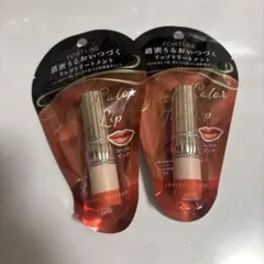 【新品未開封】フォーチュン リップクリーム トリートメント コーラルピンク 2本のサムネイル