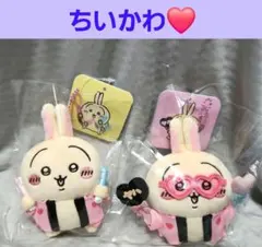 可愛いちいかわ オタ活うさぎマスコットSet ❤