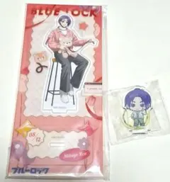 ブルーロック バレンタイン アクリルスタンド 御影玲王 2点 セット
