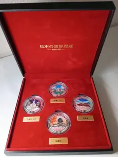 2026年最新】純銀メダルの人気アイテム - メルカリ