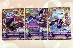 2026年最新】アイカツ ドーリーデビルの人気アイテム - メルカリ