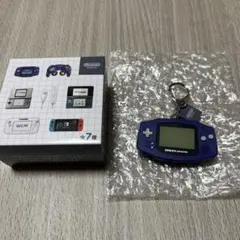 新品　ゲームボーイアドバンス キーホルダー パープル　ニンテンドーミュージアム