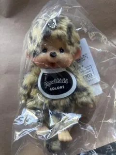 モンチッチ colors カラーズ ヒョウ柄 豹柄 キーチェーン タグ付き