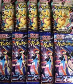 ポケモンカード　バラパック25パック　5種 メガドリームex、ニンジャスピナー ポケモンカード バラパック25パック 5種 メガドリームex、ニンジャ