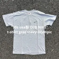 【希少】90s usa製 OLD NIKE t-shirt gray×nav