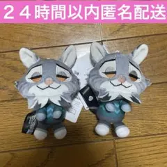 ズートピア2 &youマスコット パウバート 2個セット