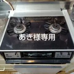 2026年最新】NORITZ 口数：2口 ガスコンロ・ガステーブルの人気