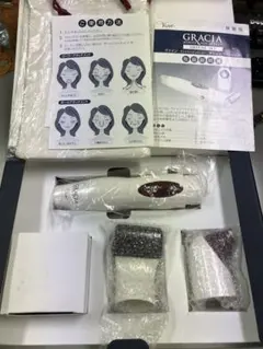 Item thumbnail for item 2bac9eaa-d427-4916-944b-3edf5d36a5d7