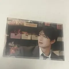 純愛上等 山中柔太郎 佐藤美鶴 M!LKコラボドリンク特典 ポストカード