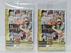ワンピース カードゲーム モンキー・D・ルフィ STRONG WORLD - メルカリ