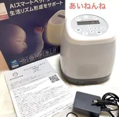 Item thumbnail for item 51e7db61-bec0-4991-8a14-d84a14891d30