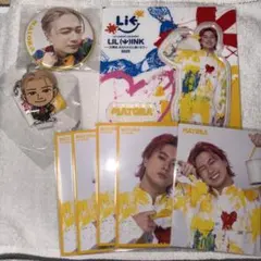 2026年最新】岡尾真虎の人気アイテム - メルカリ