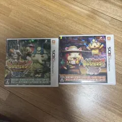 妖怪ウォッチ バスターズ2 妖怪三国志 3DSソフトセット | Mercari