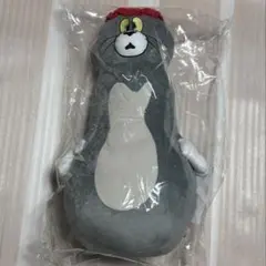 Item thumbnail for item a293c737-94ae-44cc-a21d-ce82f7c64b7b