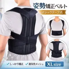 Item thumbnail for item b982a778-7943-4b7c-9f24-aa04fbdcdfa3